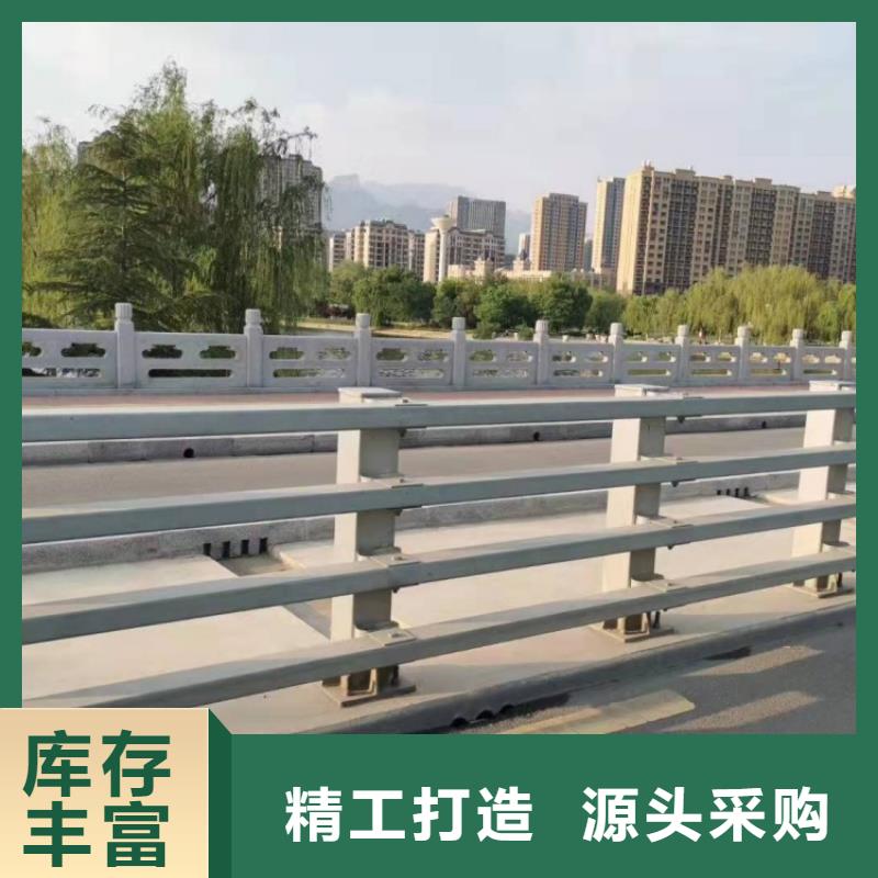 景观护栏拉索三横梁防撞护栏一站式采购商家