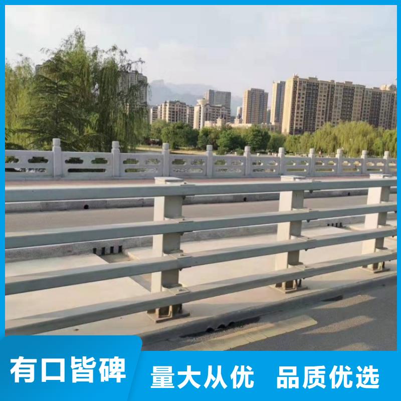 景观护栏防撞护栏立柱助您降低采购成本