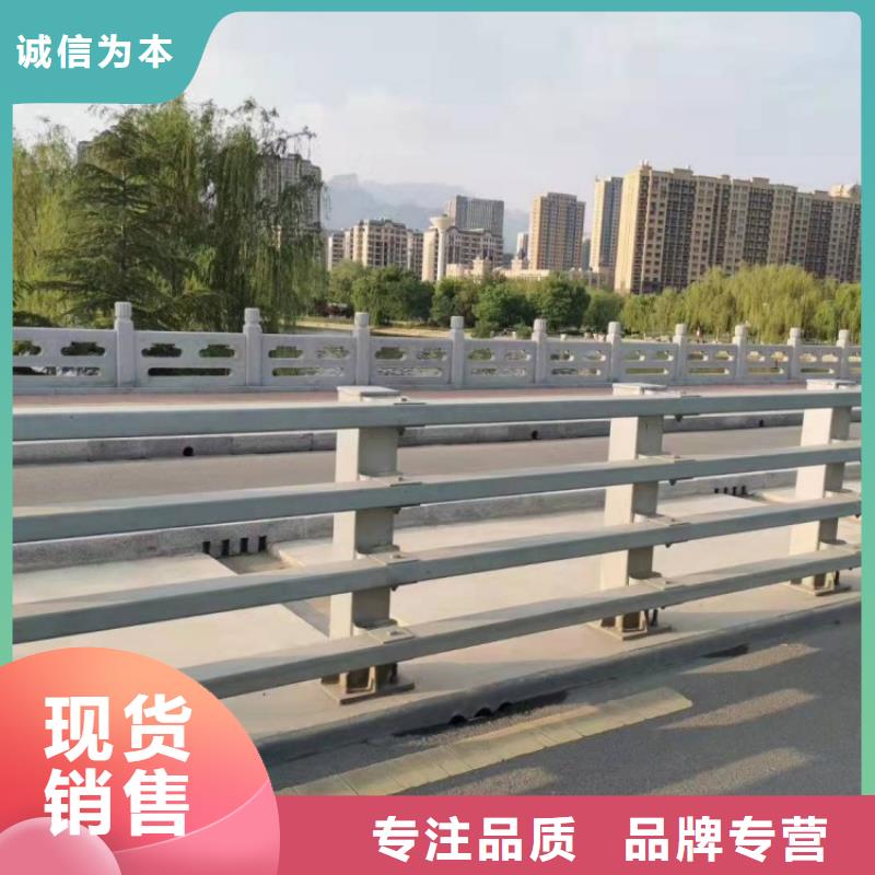 天桥护栏-视频-德化|鲤城|南平|龙岩|福州|宁德|莆田|三明路桥达桥梁护栏不锈钢复合管护栏厂天桥护栏_ 达桥梁护栏不锈钢复合管护栏厂(泉州市分公司)