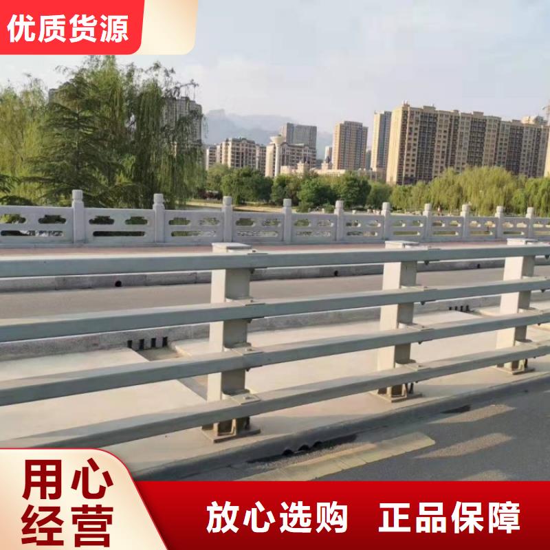 景观护栏缆索道路防撞护栏按需定制真材实料