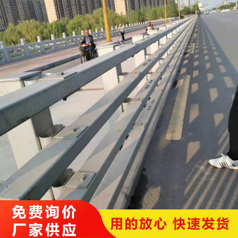 景观护栏-隔离防护栏量大从优