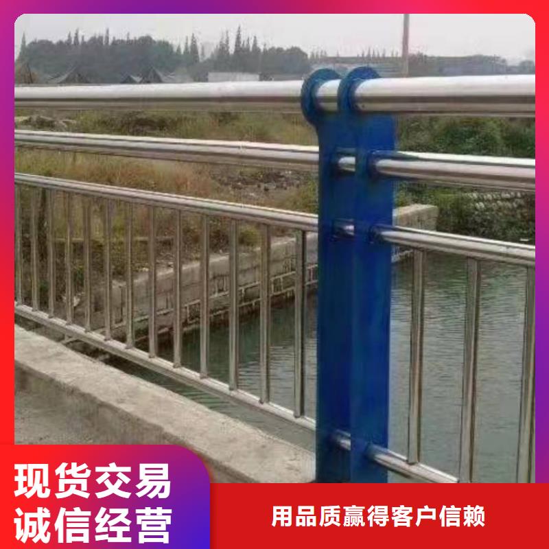 景观护栏碳素钢复合管护栏放心购