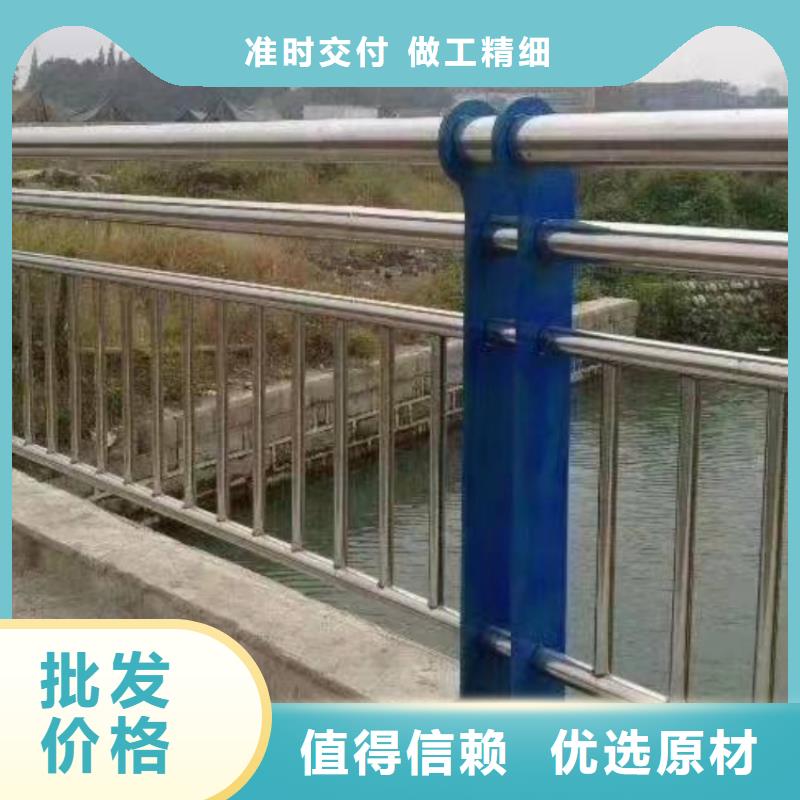 景观护栏天桥不锈钢护栏热销产品
