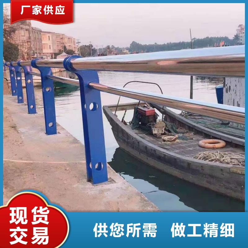 景观护栏Q235B防撞护栏品质信得过