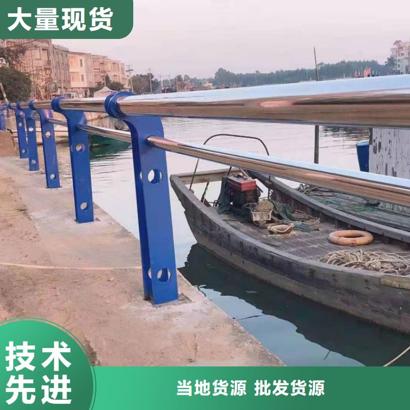 天桥护栏-视频-德化|鲤城|南平|龙岩|福州|宁德|莆田|三明路桥达桥梁护栏不锈钢复合管护栏厂天桥护栏_ 达桥梁护栏不锈钢复合管护栏厂(泉州市分公司)