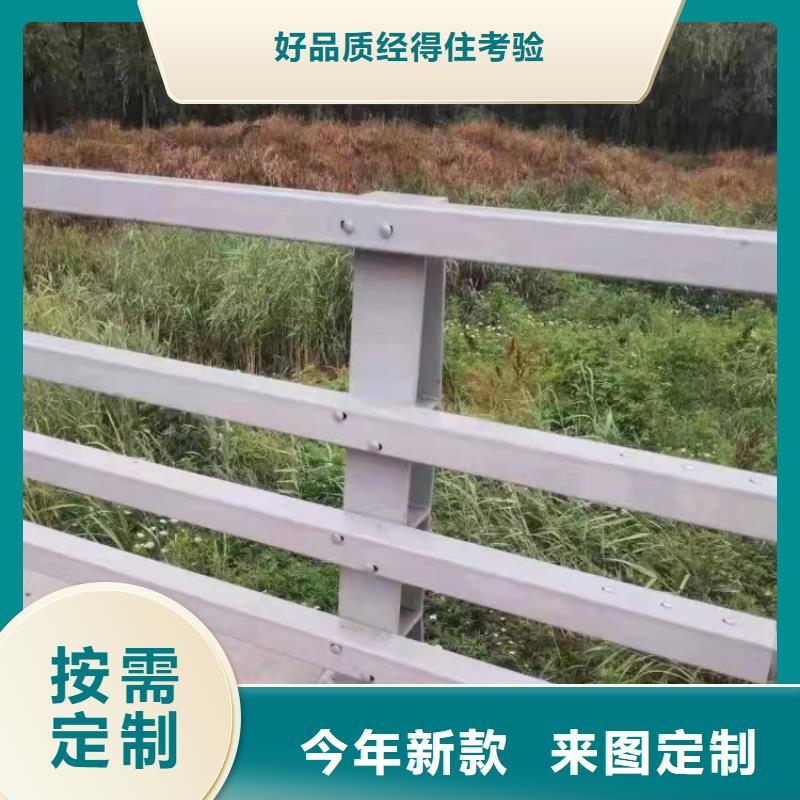 公路橋梁防撞護欄專業廠家