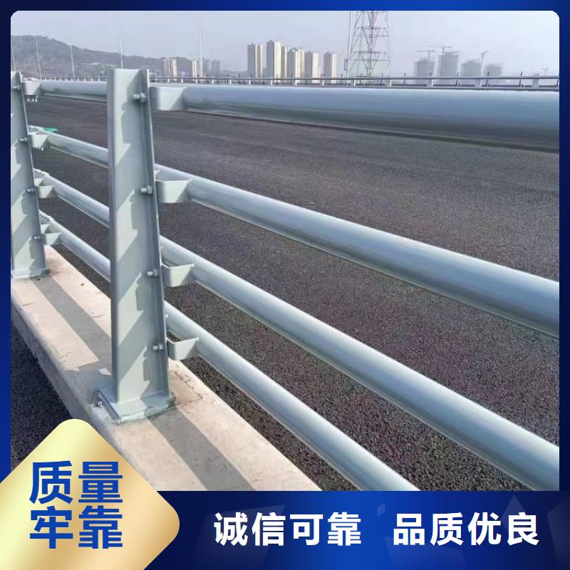 景观护栏路桥防撞护栏生产加工