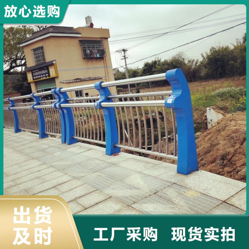 景观护栏拉索不锈钢防撞栏杆厂家直销供货稳定