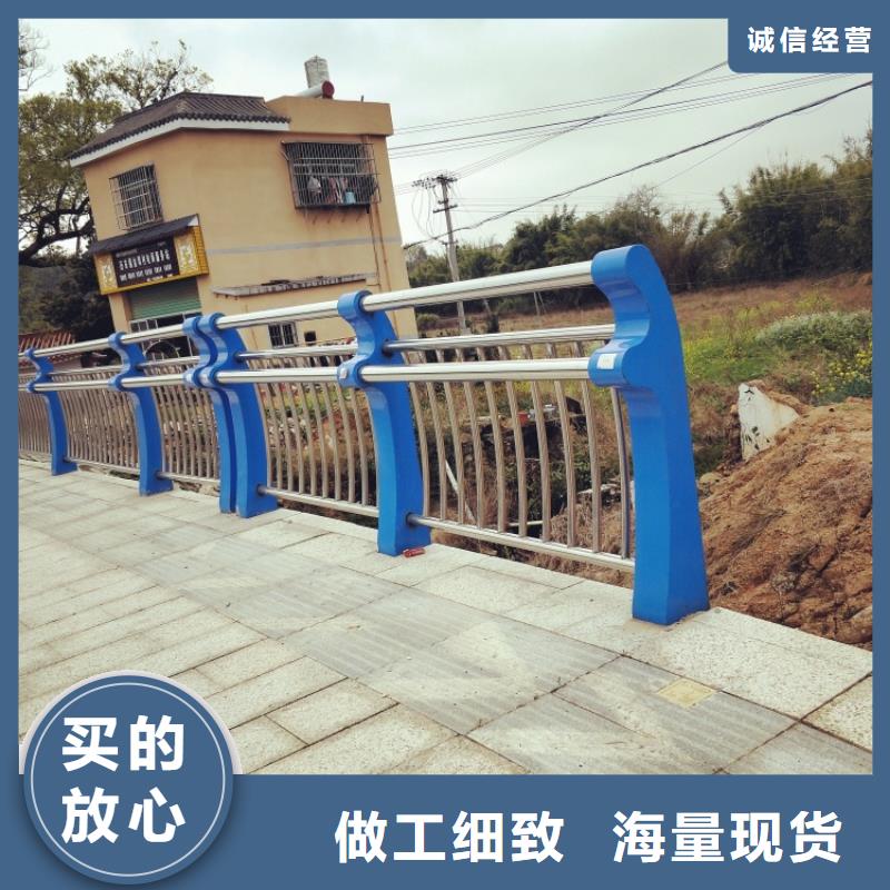 景观护栏天桥不锈钢护栏热销产品