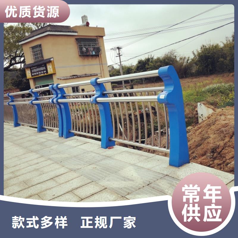 景觀護欄拉索四橫梁防撞護欄量大更優惠
