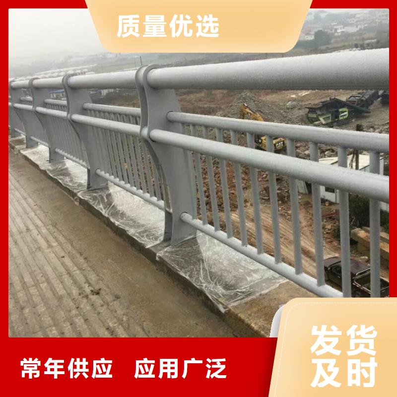 木紋轉印護欄加工廠家
