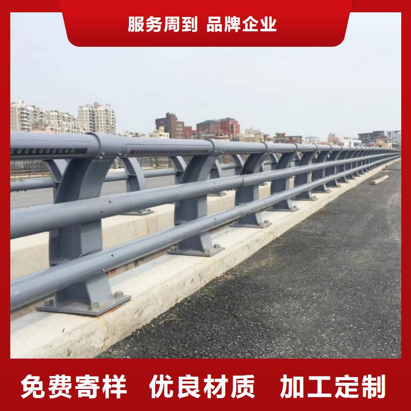 景观护栏缆索人行道防撞护栏的图文介绍