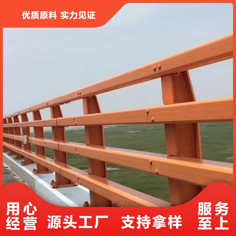 护栏灯光防撞护栏物流配送