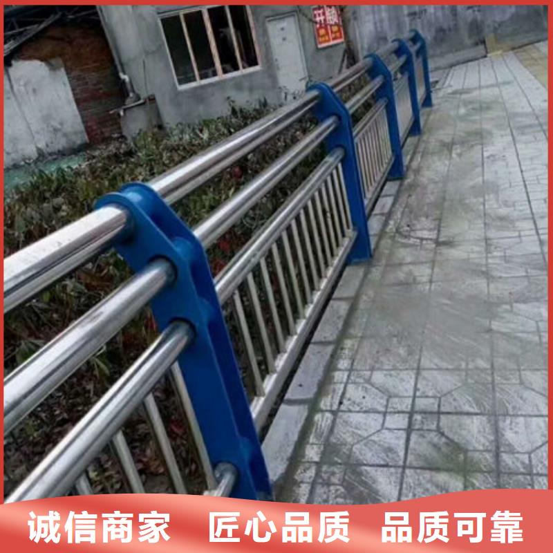 景观护栏拉索公路防撞护栏的图文介绍