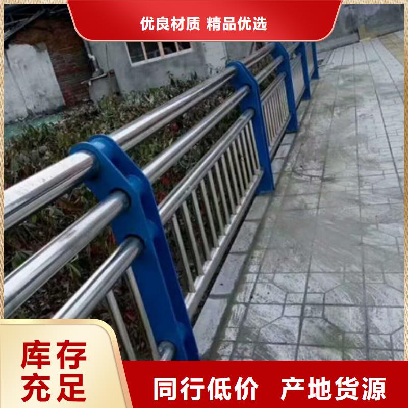 护栏灯光防撞护栏物流配送