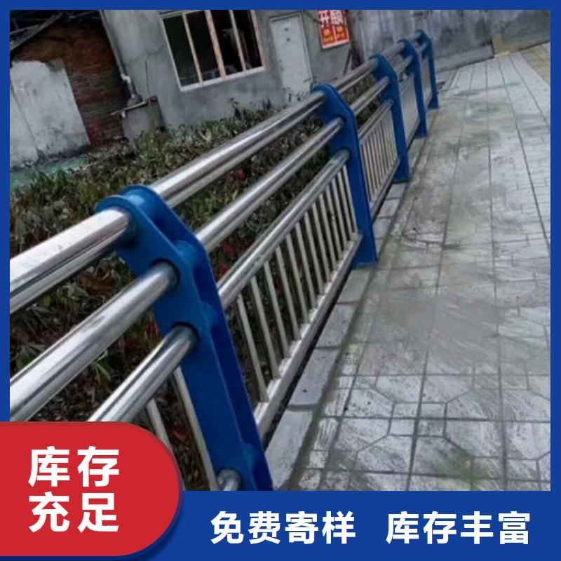 景观护栏拉索防撞栏杆真材实料诚信经营