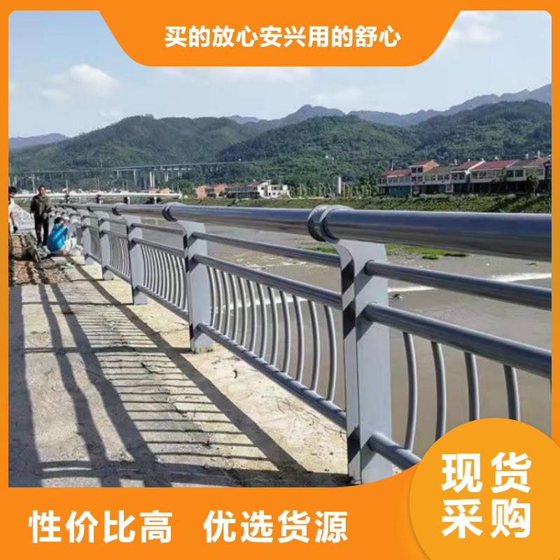 护栏防撞护栏高质量高信誉