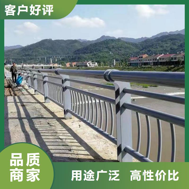 景观护栏拉索公路防撞护栏的图文介绍