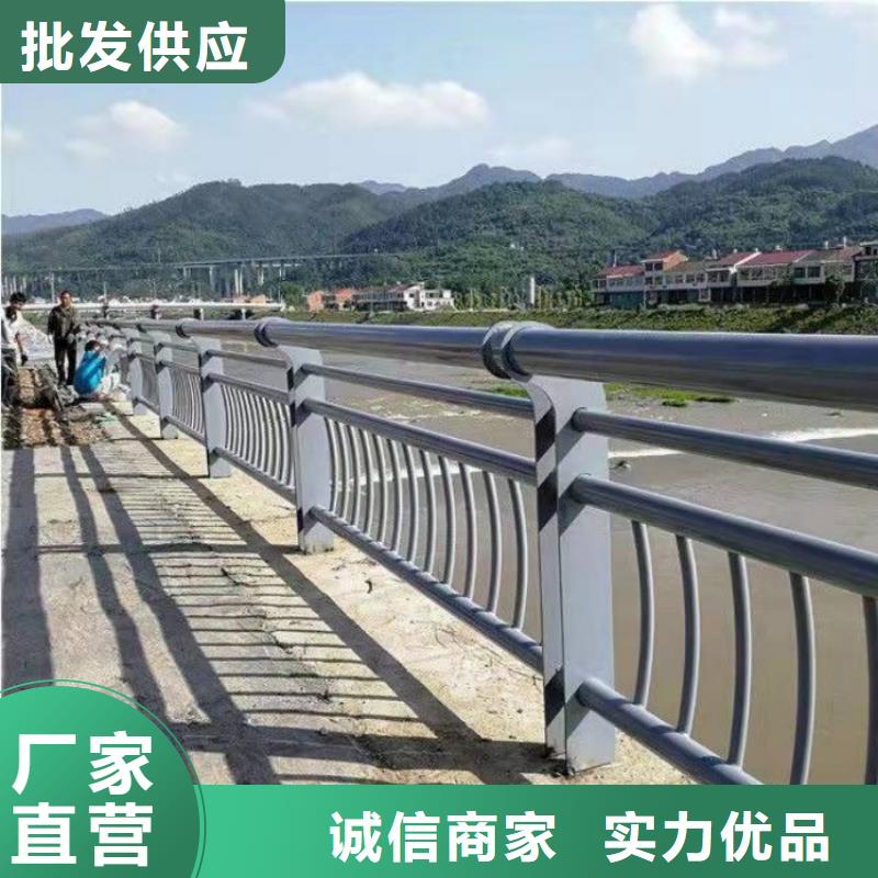 景观护栏-不锈钢防撞护栏质保一年