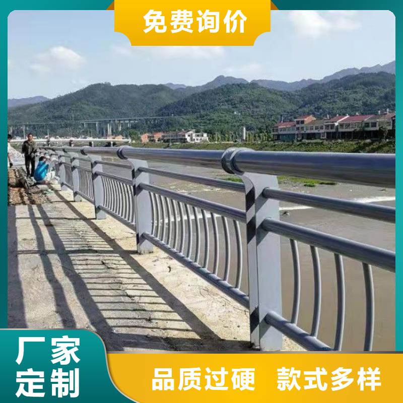 天桥护栏-视频-德化|鲤城|南平|龙岩|福州|宁德|莆田|三明路桥达桥梁护栏不锈钢复合管护栏厂天桥护栏_ 达桥梁护栏不锈钢复合管护栏厂(泉州市分公司)