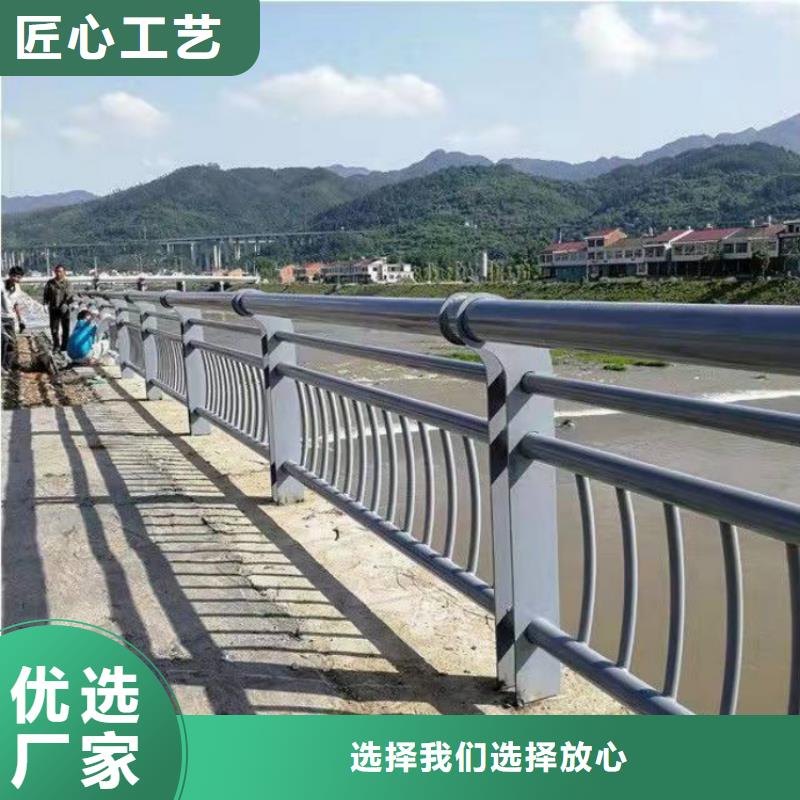 景观护栏缆索道路防撞护栏按需定制真材实料