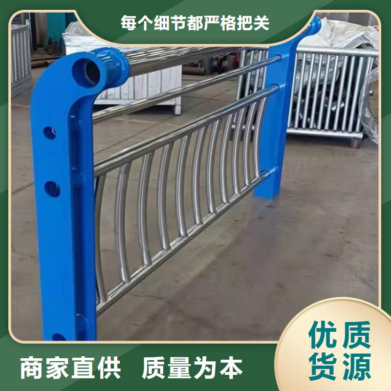 景观护栏不锈钢复合管防撞护栏符合标准