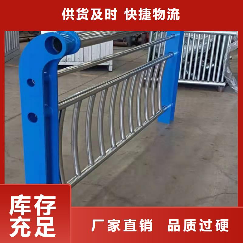 景观护栏防撞护栏厂家精工打造