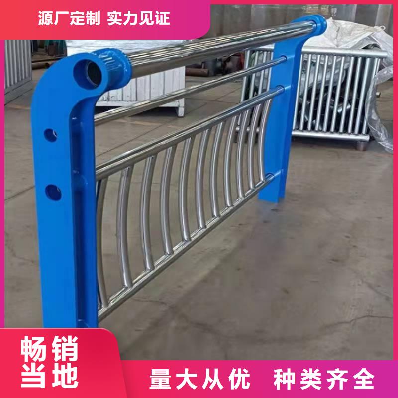 景观护栏缆索道路防撞护栏按需定制真材实料