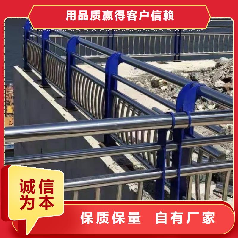 公路橋梁防撞護欄專業廠家