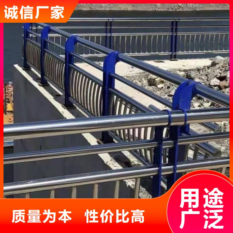景观护栏_防撞不锈钢复合管栏杆用心经营