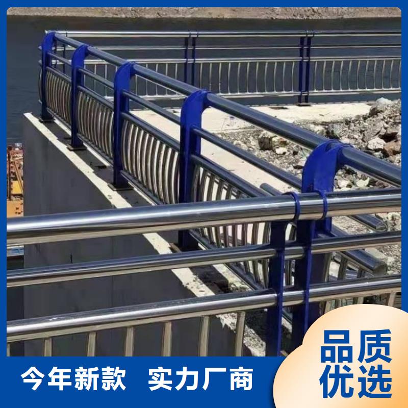 景观护栏防撞钢板立柱货品齐全