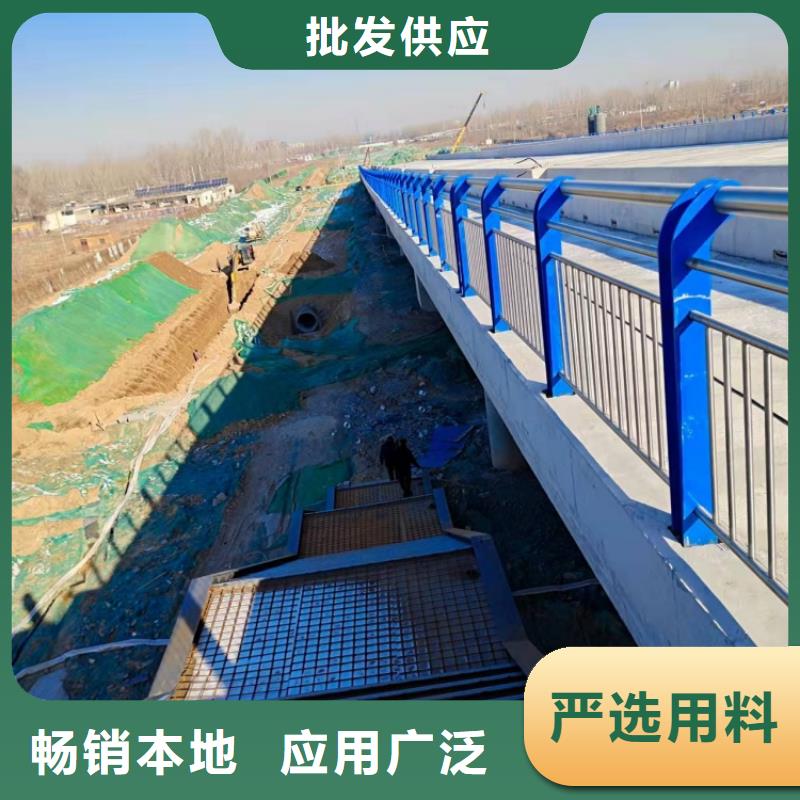 景觀護欄拉索公路防撞欄桿質優價廉