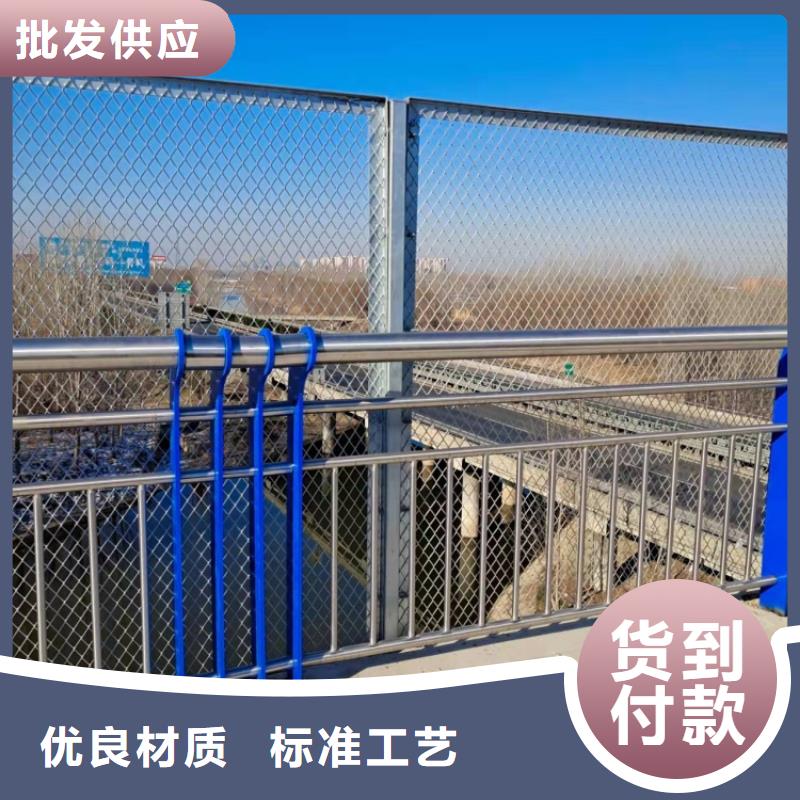 景观护栏护栏防撞栏杆源头直供