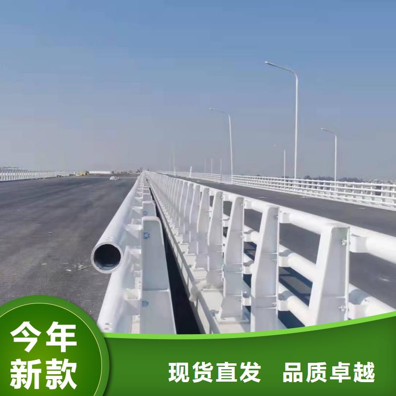 天桥护栏-视频-德化|鲤城|南平|龙岩|福州|宁德|莆田|三明路桥达桥梁护栏不锈钢复合管护栏厂天桥护栏_ 达桥梁护栏不锈钢复合管护栏厂(泉州市分公司)