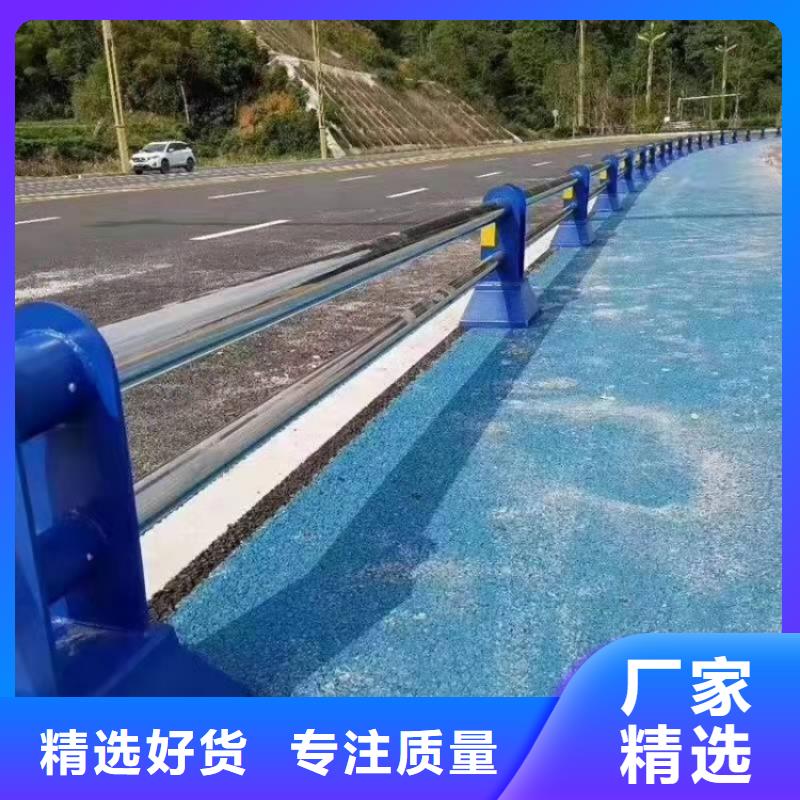 景观护栏-隔离防护栏量大从优