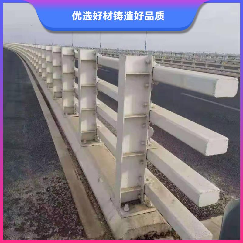 景观护栏碳素钢复合管护栏放心购
