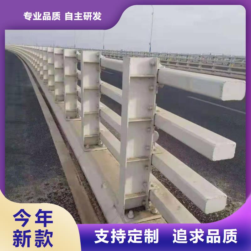 景观护栏-隔离防护栏量大从优