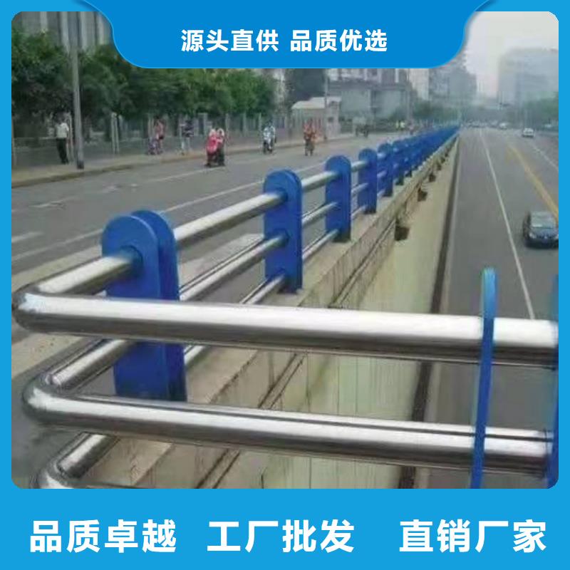 景观护栏桥梁防撞栏杆生产按照专注细节使用放心