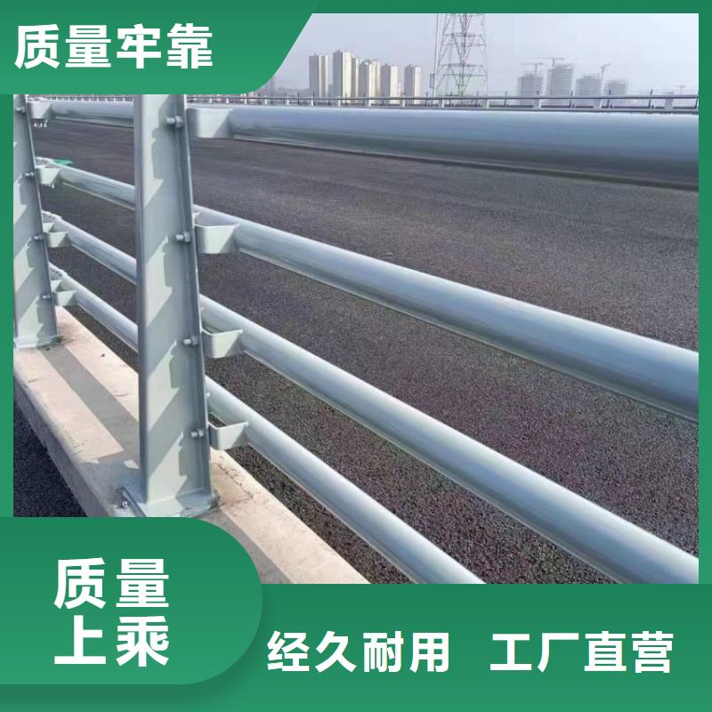 护栏防撞护栏立柱品质商家