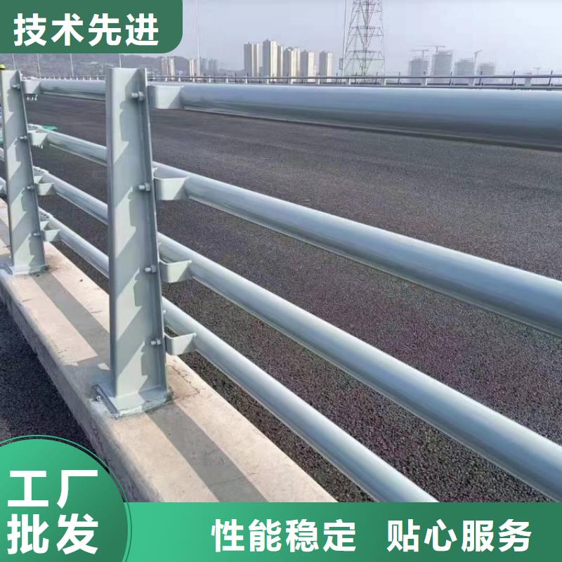 景观护栏拉索不锈钢防撞栏杆厂家直销供货稳定