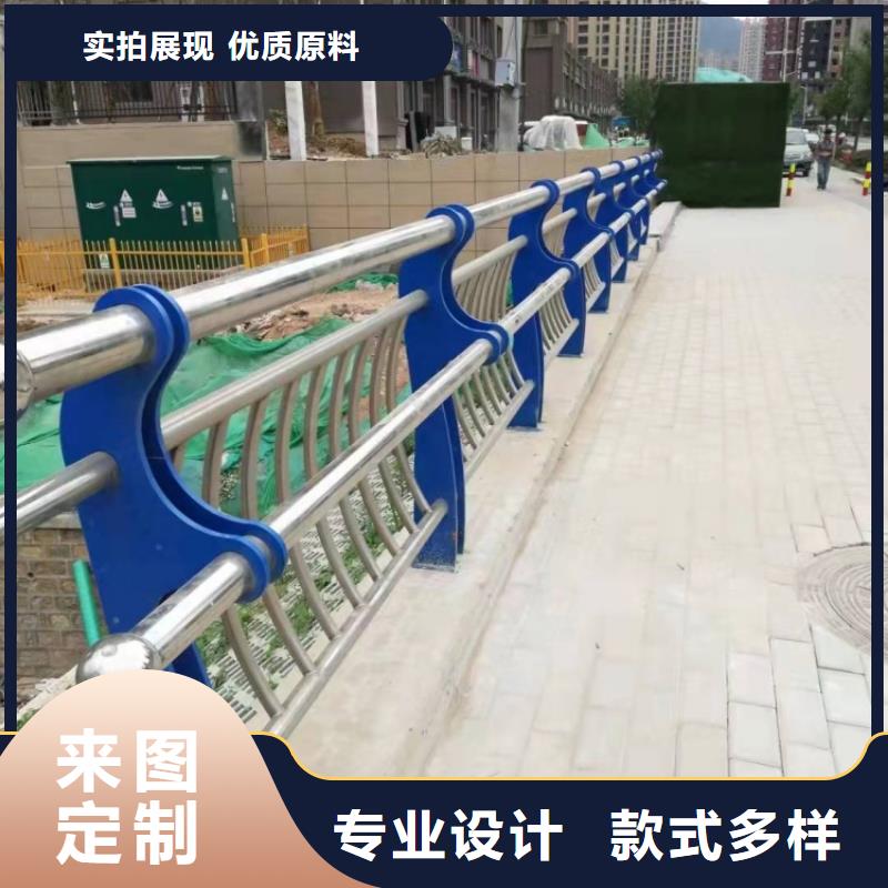 景观护栏,拉索公路防撞栏杆保质保量