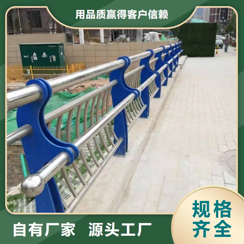 护栏灯光防撞护栏物流配送
