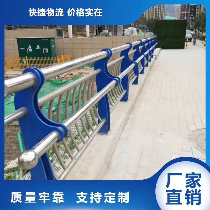 景观护栏缆索桥梁防撞栏杆现货充足量大优惠