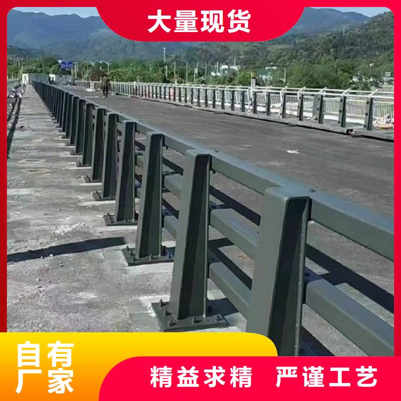 景观护栏喷漆圆管防撞护栏可放心采购