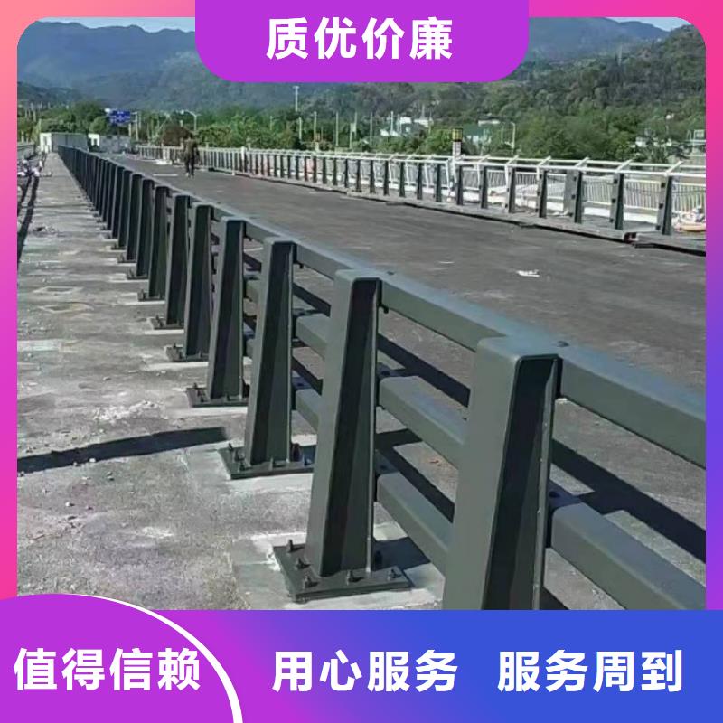 景观护栏缆索道路防撞护栏按需定制真材实料
