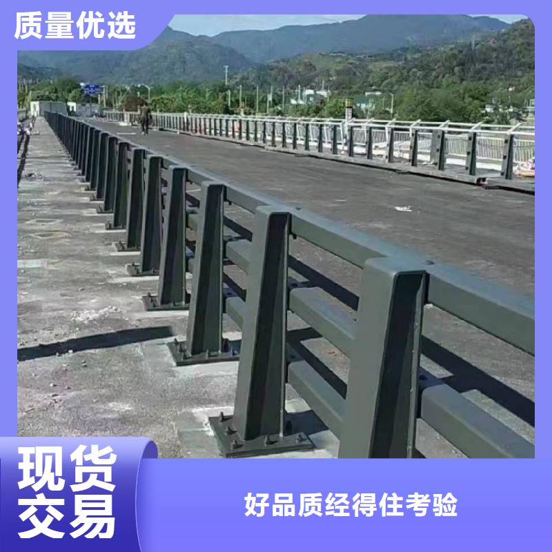景观护栏不锈钢复合管防撞护栏符合标准