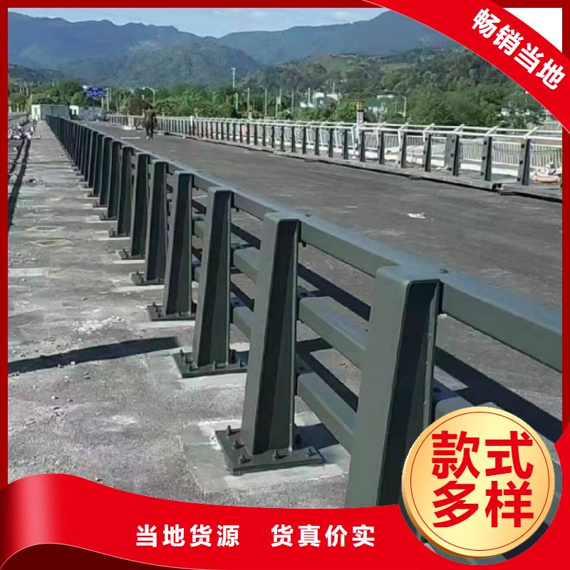 景观护栏_人行道栏杆随心所欲定制