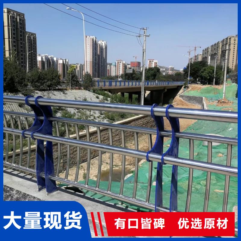 景观护栏Q235B防撞护栏品质信得过