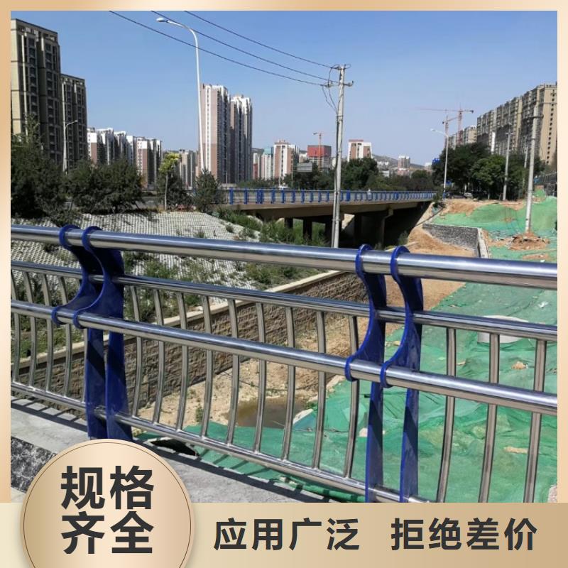 景观护栏,拉索桥梁防撞护栏当日价格