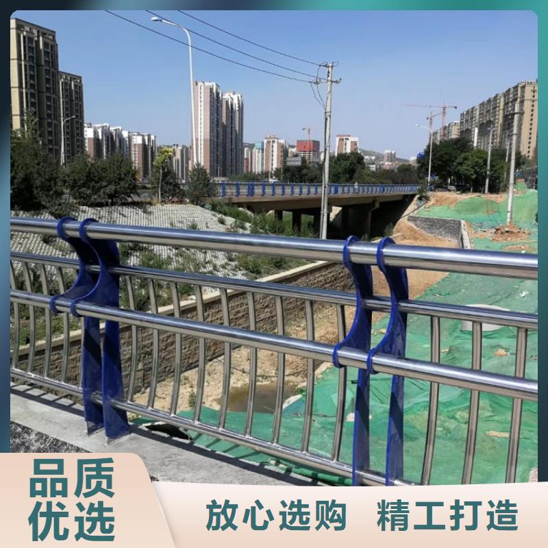 景观护栏,拉索公路防撞栏杆保质保量